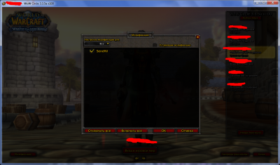 ScreenShot_20160214224308.png