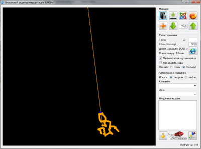 route small.png