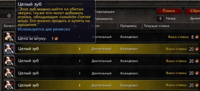 Безымянный2.jpg