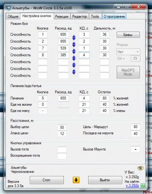 ывв.jpg