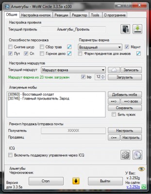 ввы.jpg