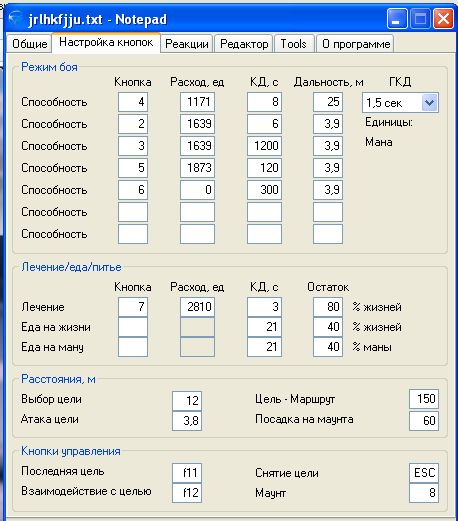 Clipboard01.jpg