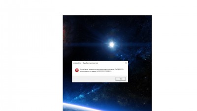 Безымянный.jpg