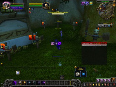 WoWScrnShot_082419_094928.jpg