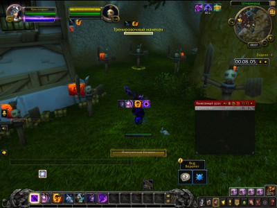 WoWScrnShot_082419_100712.jpg
