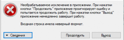 Screenshot_1.png