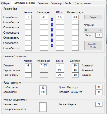 Screenshot_5.png