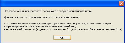 Безымянный12.JPG