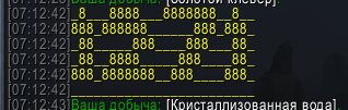 Снимок экрана 2021-11-10 071423.png