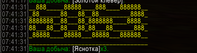 Снимок экрана 2021-11-10 074215.png