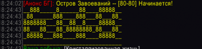 Снимок экрана 2021-11-10 182610.png