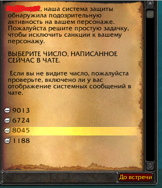 44.png