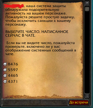 88.png