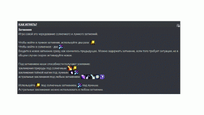 Нафорум.gif