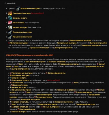 Screenshot_2.jpg