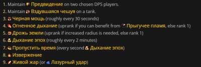 изображение_2023-07-19_191152284.png