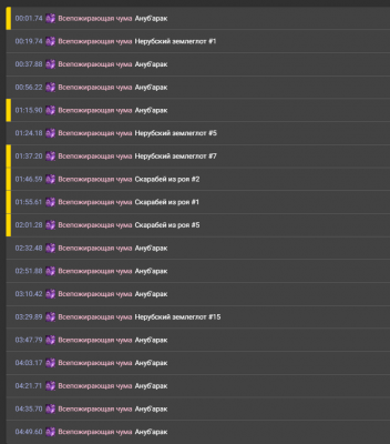 Снимок.PNG