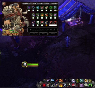 Screenshot_20.jpg