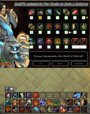 red12.png