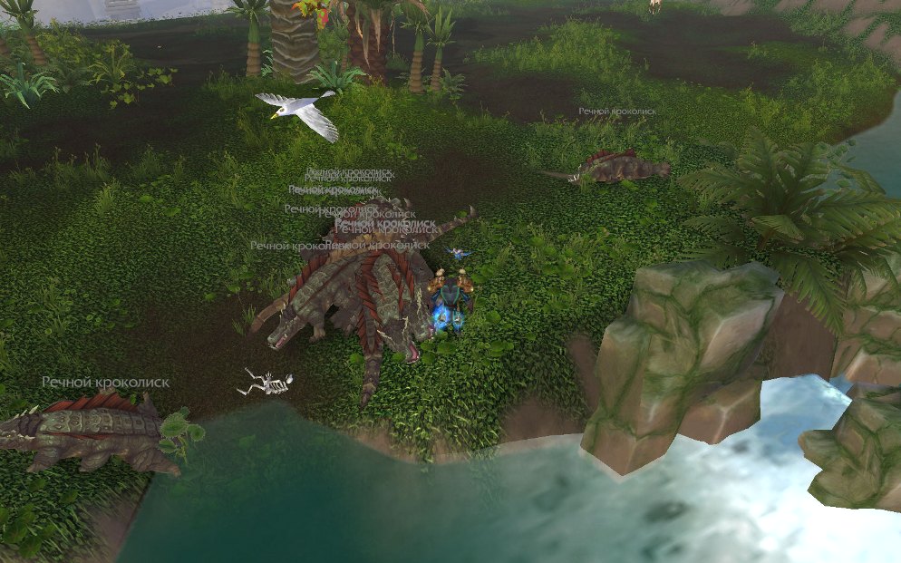 WoWScrnShot_110611_120837.jpg