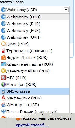 payment.jpg