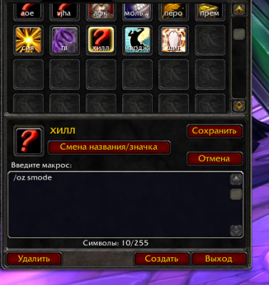 Снимок экрана 2025-02-19 003940.png