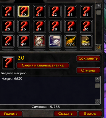 Снимок экрана 2025-02-19 003914.png