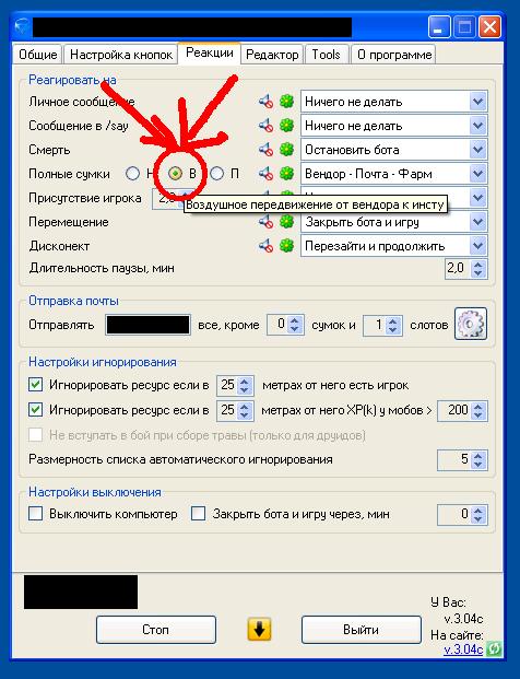 Безымянный.JPG