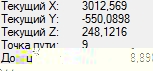 ScreenShot 23.jpg