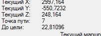 ScreenShot 25.jpg