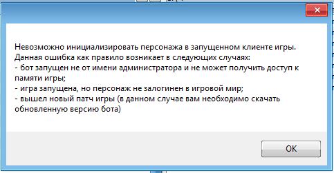 Снимок.JPG