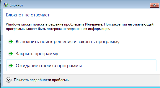 павпавывыы.PNG