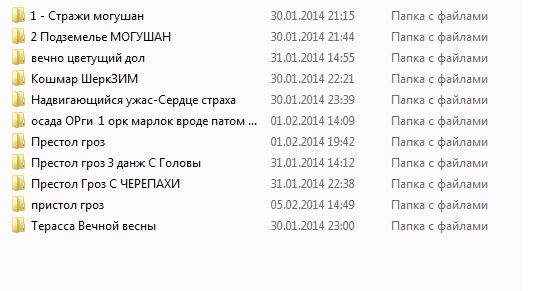 Безымянный.jpg