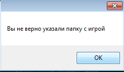 Безымянный2.png