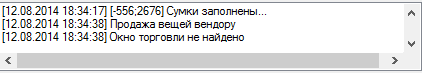 бот.PNG