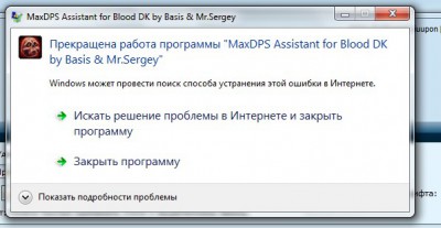 Screenshot_17.jpg